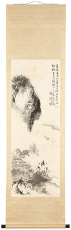 PENG XIMING (1908-2002) - Foto 2