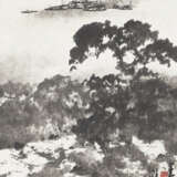 ZHAO SHAO'ANG (1905-1998) - Foto 1