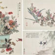 ZHANG SHAOSHI (1913-1991), WU YISHENG (1929-2009) AND HAN SUIXUAN (1907-1992) - Archives des enchères