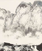 Yang Shanshen. YANG SHANSHEN (1913-2004)