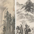 ZHANG GUCHU (1891-1968) - Auction archive