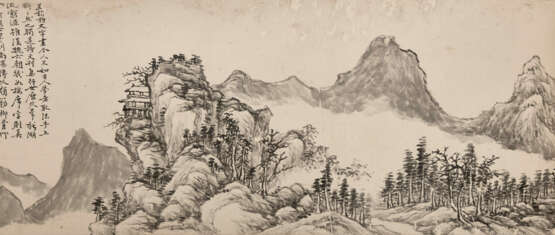 CHEN DING (19TH CENTURY) - photo 12