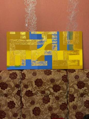 Золотая геометрия 4/1. Canvas on the subframe Acrylic Abstract art Геометрический орнамент Uzbekistan 2023 - photo 4