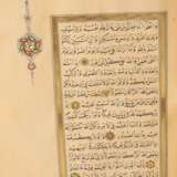 Koran - Foto 3