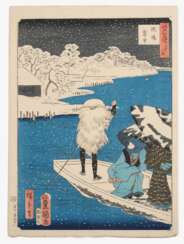 Hiroshige II (1829–1869) und Kunisada, Toyokuni III (1786–1864)