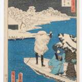 Hiroshige II (1829–1869) und Kunisada, Toyokuni III (1786–1864) - Foto 1