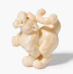 Netsuke von Kangyoku, Noriyoshi Tachihara (Tokio 1944–)