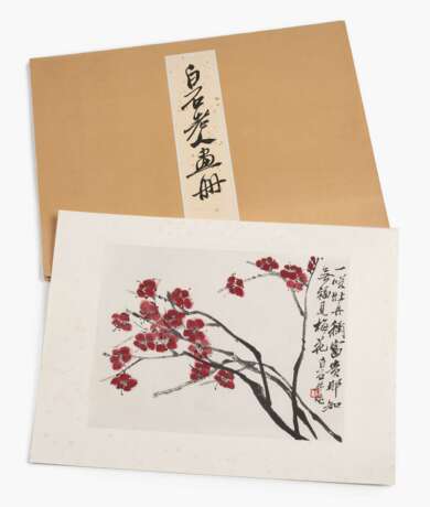 Baishi laoren huace - photo 1