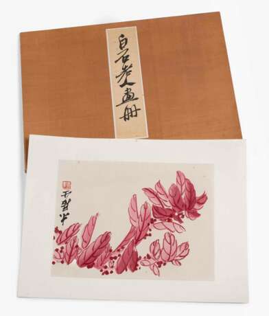 Baishi laoren huace - photo 1