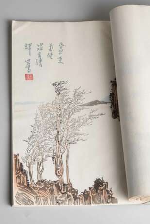 Beijing rongbaozhai xin ji shi jianpu - Foto 16