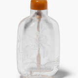 Snuff Bottle - photo 1