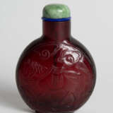 Snuff Bottle - photo 2