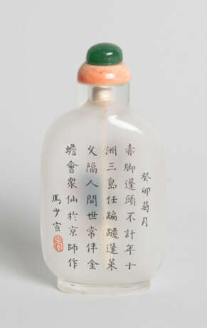 Snuff Bottle - Foto 4