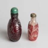 Lot: 2 Snuff Bottles - фото 3