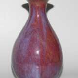 Vase - photo 5