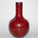 Sang-de-Boeuf Vase - photo 2