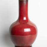 Sang-de-Boeuf Vase - photo 7