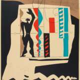 Le Corbusier - фото 1