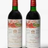 Chateau Mouton Rothschild - фото 1