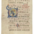 Master of Sant&#39; Agnese di Valdipietra - Archives des enchères