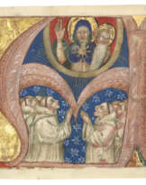 Fra Girolamo da Milano, or the Olivetan Master (active 1425-50)