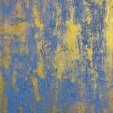 Золотая Геометрия 5/1. Leinwand Acryl Abstrakte Kunst Цветовой фон Usbekistan 2023 - Foto 1
