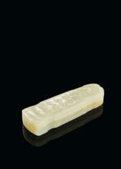 BO&#206;TE COUVERTE EN JADE C&#201;LADON EN FORME DE QIN