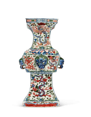 VASE EN PORCELAINE WUCAI &#192; D&#201;COR DE DRAGONS, GU - Foto 2