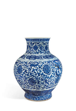 GRAND VASE EN PORCELAINE BLEU BLANC, HU - Foto 2