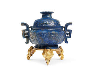 BR&#219;LE-PARFUM COUVERT EN LAPIS LAZULI &#192; D&#201;COR ARCHA&#207;SANT