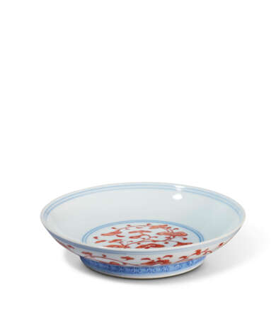 COUPE EN PORCELAINE BLEU BLANC &#192; D&#201;COR EN ROUGE DE FER DE LINGZHI - photo 1