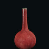 VASE EN PORCELAINE &#201;MAILL&#201;E ROUGE - photo 2