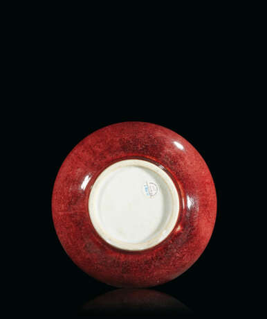 VASE EN PORCELAINE &#201;MAILL&#201;E ROUGE - photo 3