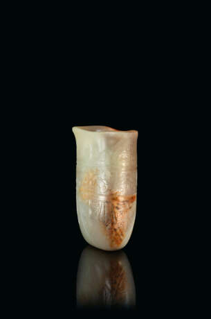 RHYTON EN JADE BEIGE - фото 5