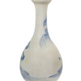 VASE BOUTEILLE EN PORCELAINE BLEU BLANC - photo 2