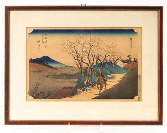 Hiroshige: Reiter und Frau mit Kind, au - photo 1
