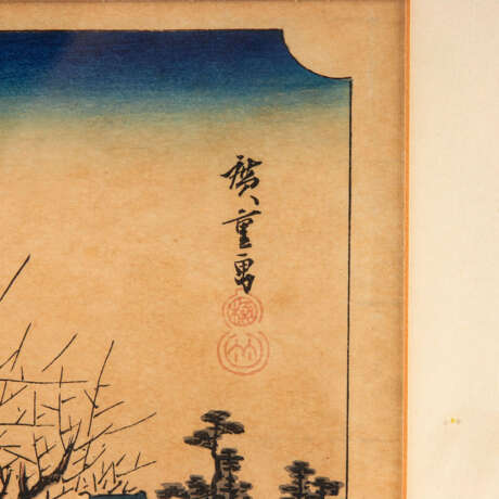 Hiroshige: Reiter und Frau mit Kind, au - фото 3