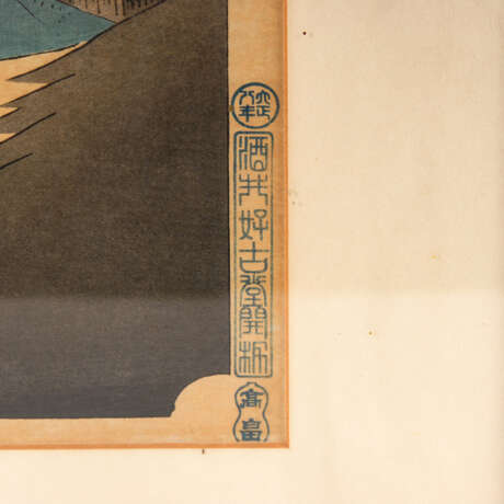 Hiroshige: Reiter und Frau mit Kind, au - photo 6