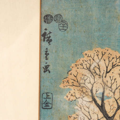 Hiroshige: Ausflug einiger Frauen, im F - фото 3