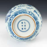 Chinesische Porzellanvase mit Drachen. - photo 3