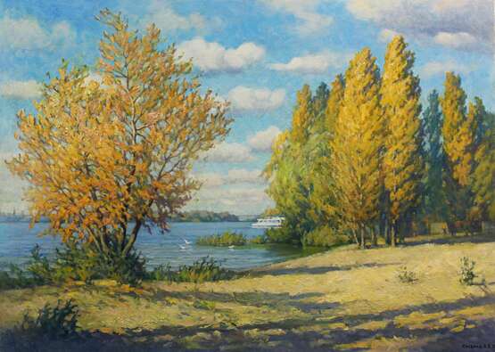 Осенний Днепр. Пляж. Leinwand Öl Realismus Landschaftsmalerei Ukraine 2023 - Foto 1
