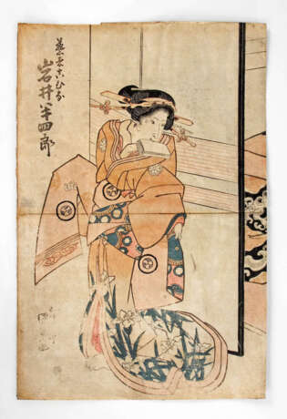 Utagawa Kunisada: Dame mit einer Rolle - фото 1