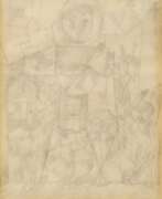 Пауль Клее. Paul Klee