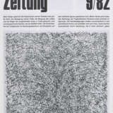 Günther Uecker. Uecker-Zeitung, Ausgabe 9/82 - фото 1