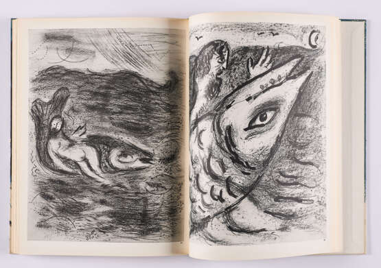 Marc Chagall. Dessins pour la Bible - фото 3