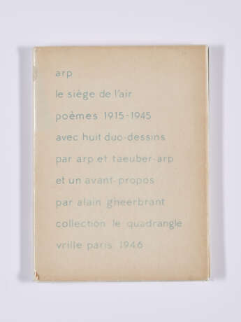 Hans (Jean) Arp. Le siège de l'air. Poèmes 1915-1945 - фото 10