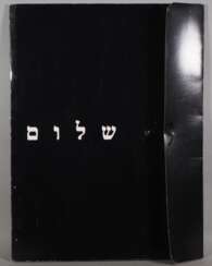 Shalom-Mappe, 1992