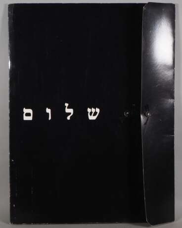 Shalom-Mappe, 1992 - photo 1