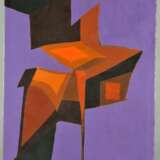 Richard Kurman (*1927, Chicago) - Abstrakte Komposition, 1990 - photo 1