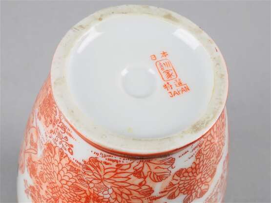 Japanische Porzellan Vase - photo 3